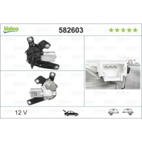 фото thumb №1, Моторчик дворник c2 c3 c4 1007 307