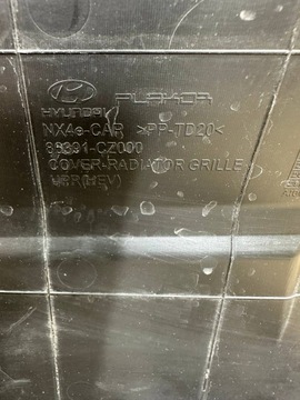 фото thumb №15, Hyundai tucson iv nx4 2021- решётка радиатора решётка перед 86391-cz000