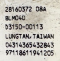 фото thumb №6, Fiat 500 panda iii ford ka ypsilon 07-24r усилитель электрический 735576419