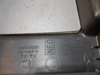 фото thumb №6, Forester захист колонки kierownczej 34341fj060