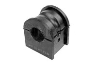 фото thumb №2, Гумовий елемент стабілізатора opel перед vivaro f7 2,0cdti 06