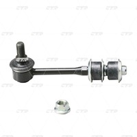 фото thumb №2, Ctr cl0552 тяга / кронштейн, стабілізатор