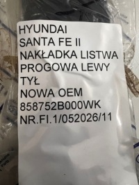 фото thumb №12, Накладка молдинг пороговая задняя левое зад новая oem hyundai santa fe ii