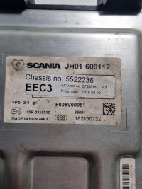 Блок управления модуль adblue eec3 scania r s ngs ntg в Украине, фото thumb