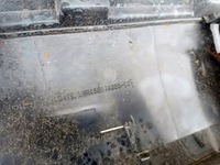 фото thumb №4, Mitsubishi outlander iii накладка крышки 5817a265-02