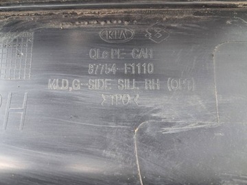 фото thumb №13, Планка порогова права kia sportage iv gt line 2015-2021 рік 87754f1110