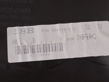 фото thumb №11, Suzuki sx4 s-cross 18r 1.4t рестайлінг боковина оббивка двері правий зад