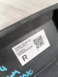 фото thumb №7, Rav4 молдинг крила правий задня 75605-42160-00