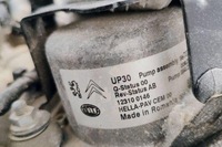 фото thumb №12, Коробка передач передач citroën ds5 9670101980 2.0l дизель 2012