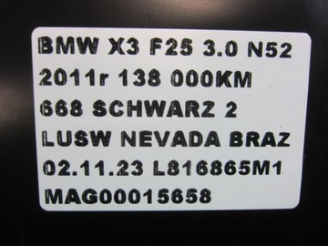 фото thumb №9, Bmw x3 f25 x4 f26 бардачок підлокітника тунелю aux usb телефон 51169184500