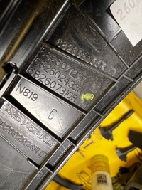 фото thumb №11, Рамка средняя решётки обдув dacia duster ii