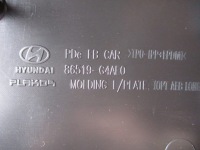 фото thumb №3, Рамка подкладка номерного знака решётка hyundai i30 iii 17-