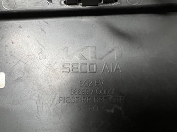 фото thumb №9, Kia niro ev ii 2 спойлер накладка бампер зад хром 86699-ao000