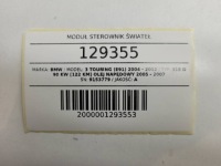 фото thumb №12, Модуль блок керування світла bmw 3 e90 e91 e87 e92 e93 9153779