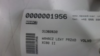 фото thumb №3, Volvo xc60 ii xc90 ii важіль переднє верхній лівий