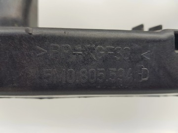 фото thumb №10, Vw golf vi plus pas переднє підсилювач 5m0805588d