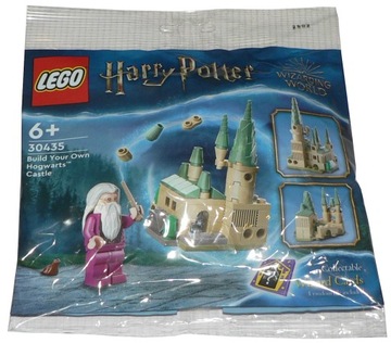 LEGO 30435 - Гарри Поттер - ЗАМОК ХОГВАРТС!