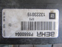 Вентилятори радіатора opel insignia a 2.0 cdti Оригінал, фото thumb