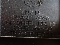 фото thumb №6, Підкрилок правий задня hyundai elantra vii седан 1.6 2024r 86826-aaaa0 9722