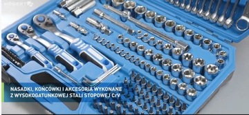 НАБОР РОЗЕТОК HOGERT 222 шт.