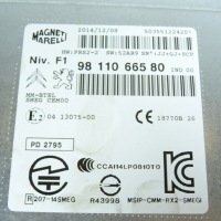 фото thumb №2, Peugeot 208 радіо 9811066580