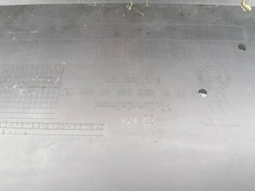 фото thumb №11, Накладка бампера зад skoda kodiaq 565807521