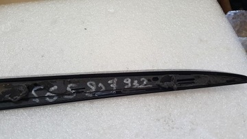 PR накладка крышки багажника SKODA KODIAQ 565827932