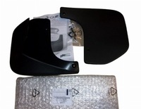 фото thumb №1, Бризковики 1610092680 peugeot 308 ii оригінал