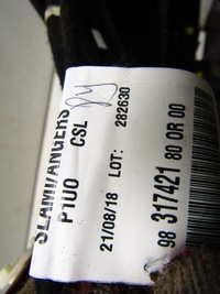 фото thumb №7, Туннель панель средний подлокотник opel grandland x 9831742180