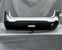 фото thumb №1, Nissan qashqai i 1 08-13 бампер зад задний