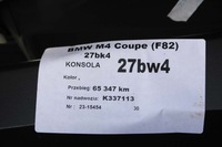 фото thumb №14, Bmw m4 f82 консоль pulpit панель раздаточная капот pulpit f30 f31 f f31 f32