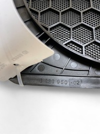 фото thumb №6, Bmw x3 g01 накладка сабвуфер 6826950