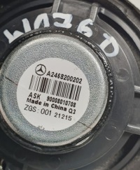 Динамік консолі mercedes w176 a2468200202 Доставка, фото thumb