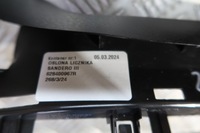 фото thumb №9, Защита спидометра sandero iii 628400967r