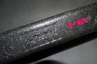 фото thumb №10, Vw t-roc 2ga абсорбер піна бампера перед