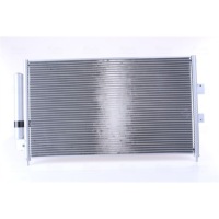 фото thumb №3, Конденсатор кондиционера honda civic viii 05-12
