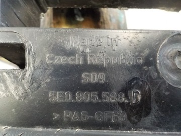 фото thumb №9, Skoda octavia iii 3 pas перед підсилювач панель кріплення фар