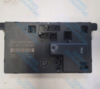 фото thumb №1, Mercedes e 211 w211 блок керування модуль двері a2118701326