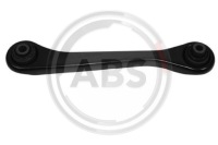 фото thumb №14, Соединитель стабилизатора volkswagen, seat, skoda, aud