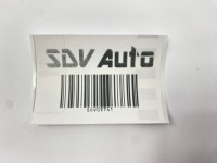 Слив воды жабо труба mercedes w140 1408325394 Недорого, фото thumb