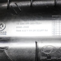 фото thumb №8, Задняя правая молдинг пороговая kia stinger ck 85885j5000 30642141 3.3l 272kw