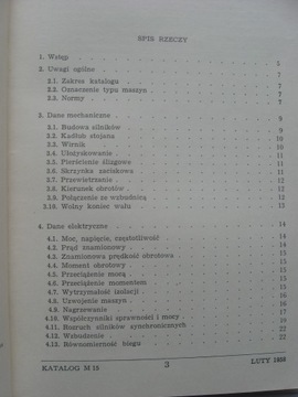 ДВИГАТЕЛЬ СИНХРОННЫЕ МАШИНЫ Информационный каталог x 5