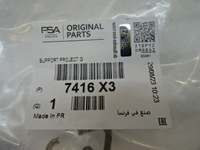 фото thumb №11, Citroen ds4 корзина кронштейн кронштейн лампи led протитуманної фари ліва