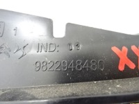 Citroen c4 3 e-c4 решітка впуск обігрівача Київ, фото thumb