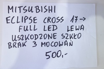 фото thumb №7, Лампа перед левая mitsubishi eclipse cross полный led