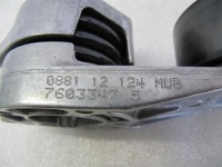 Bmw червяк 76033475 Цена, фото thumb