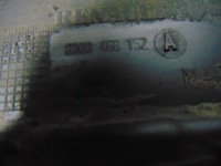 фото thumb №5, Корпус захист двигуна renault laguna iii 1.5 dci