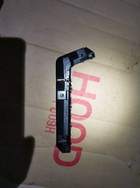 фото thumb №1, Напрямна бампера задня renault koleos 2008- лівий