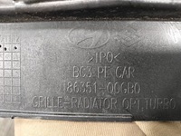 фото thumb №12, Hyundai i20 iii рестайлинг 2023- решётка радиатора решётка перед 86351-00gb0