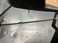 фото thumb №5, Защита подвеска левый задняя toyota auris ii e18 lift hb 58228-02010